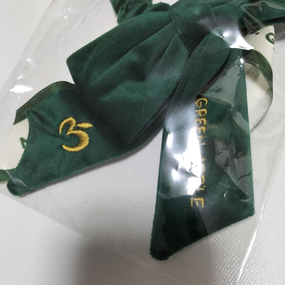 Mrs. GREEN APPLE ライトスティックリボンHarmony 美品中古 - メルカリ