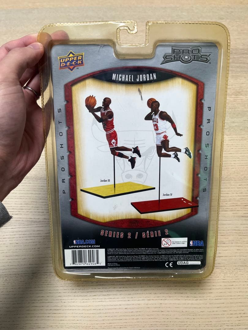 Michael Jordan Pro Shots フィギュア
