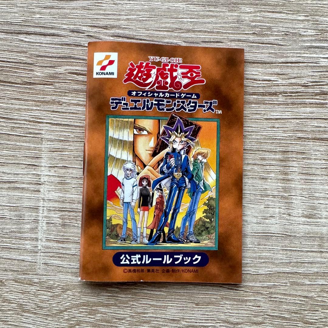 d*7様 【開封済】 遊戯王デュエルモンスターズ 初期 スターターボックス 予約