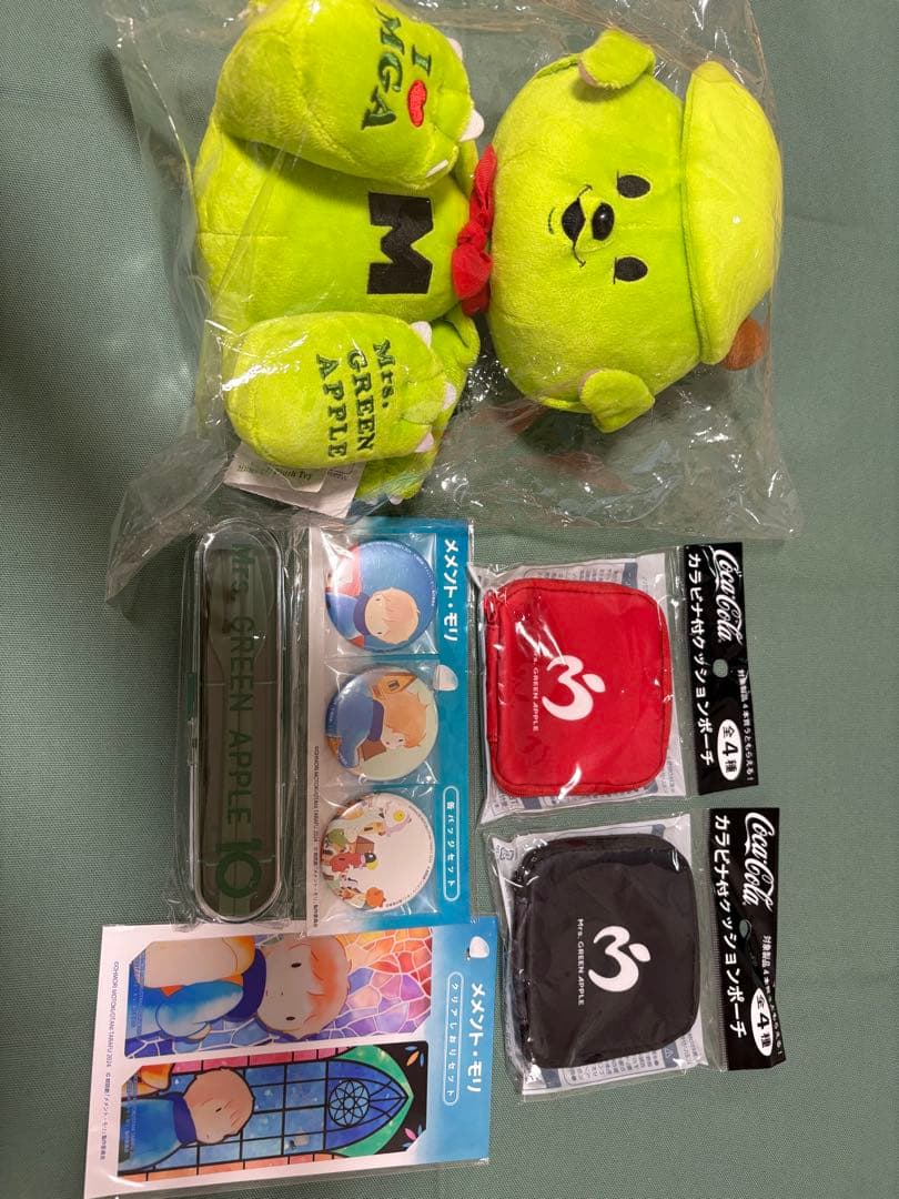 Mr. GREEN APPLE キーホルダー フィギュア セット Mrs. GREEN APPLE