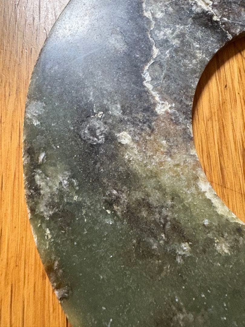 石？玉？の中国的置物 中国美術 玉壁 ？ 最大直径18.5cm、342g