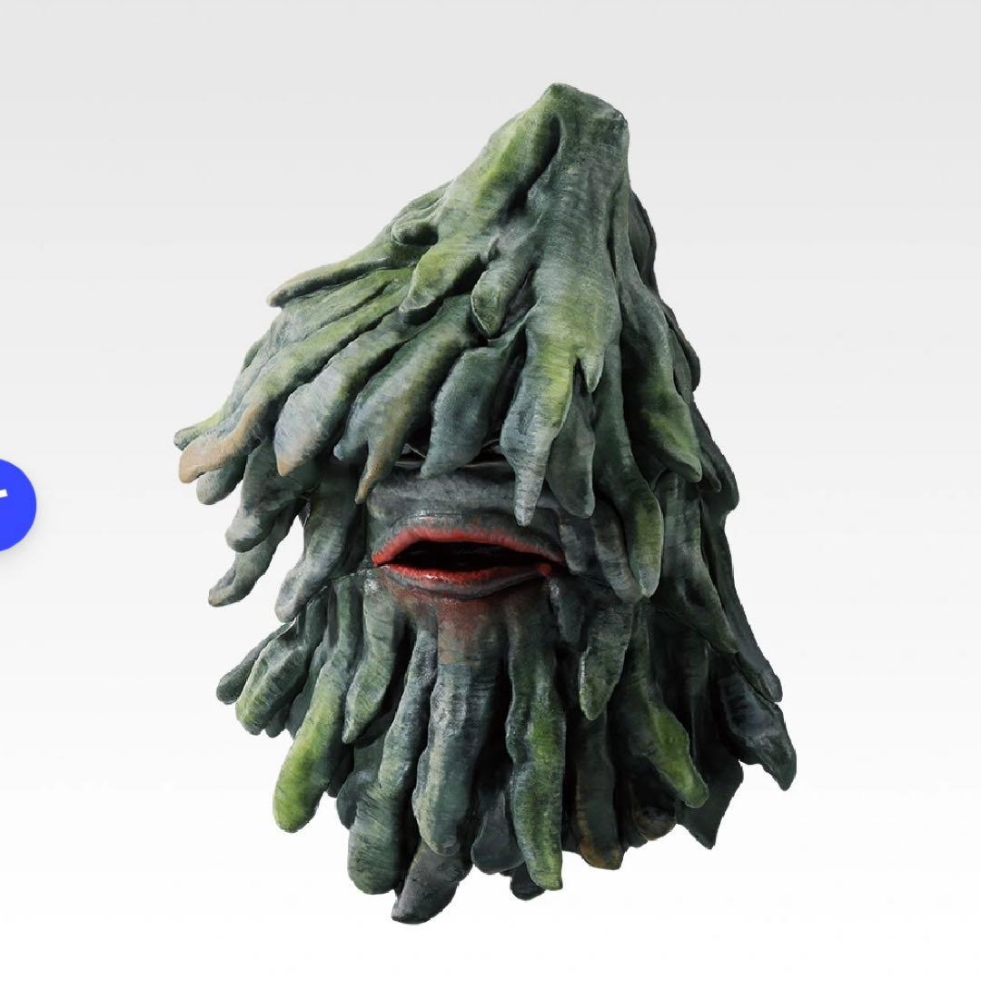 ウ*。様 一番くじ 怪獣超大全 vol.2 A賞 ガタノゾーア & C賞 おまけ