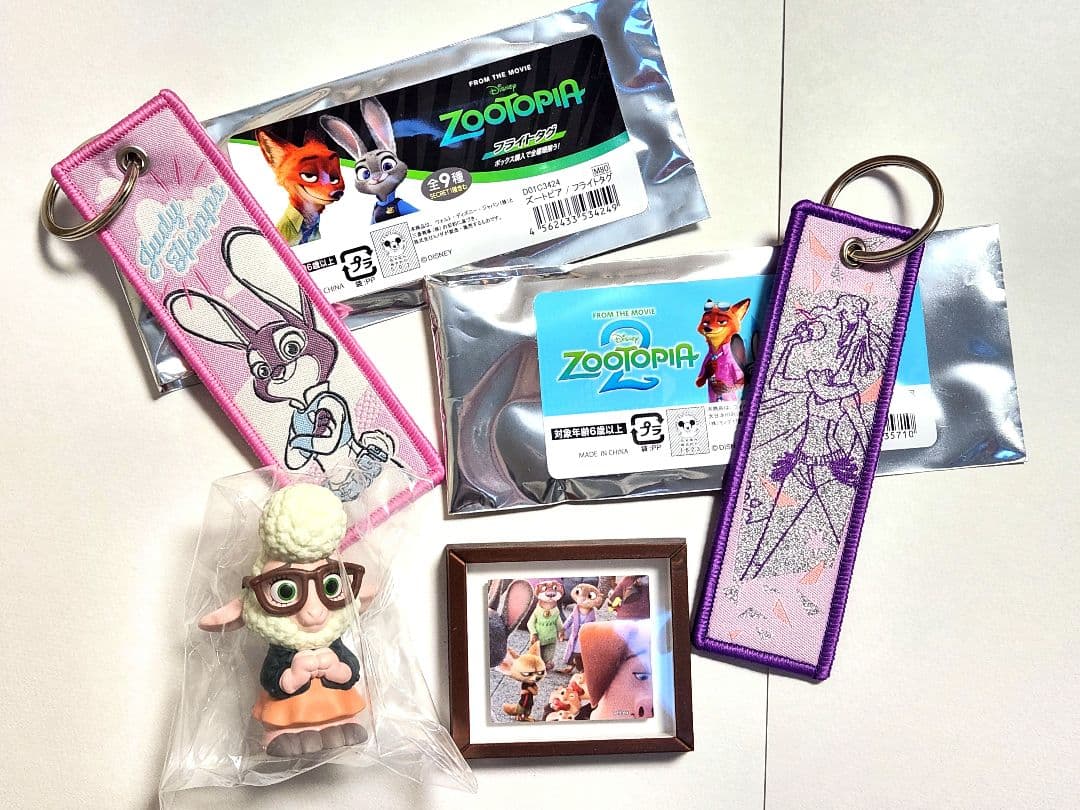 ズートピア キャラクターグッズ セット - メルカリ