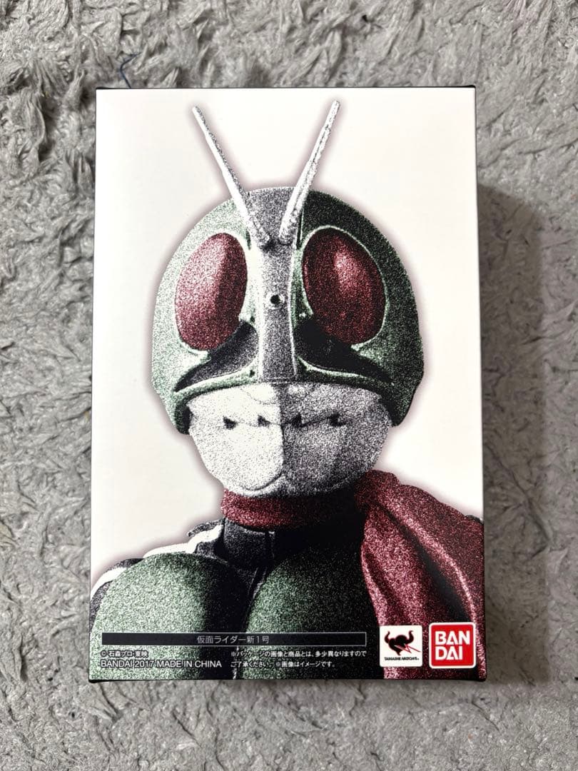 S.H.Figuarts（真骨彫製法）仮面ライダー新1号