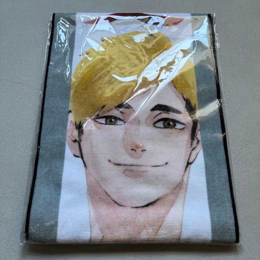 ハイキュー バースデイ フルカラーマフラータオル バースデー