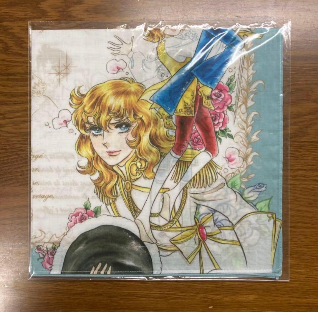 ベルサイユのばら　ハンカチ　幼き日の思い出　オスカル　アンドレ