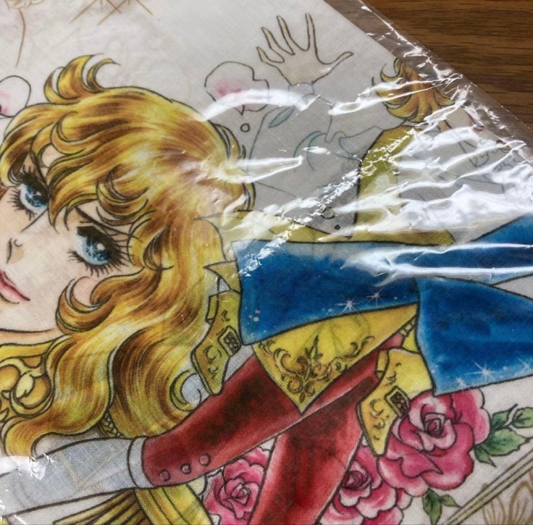 ベルサイユのばら　ハンカチ　幼き日の思い出　オスカル　アンドレ