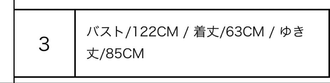 New Balance ブラック ジップアップパーカー