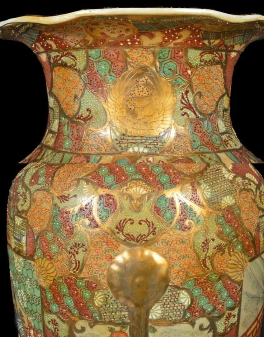 【大型96cm 美品】薩摩豪華絢爛 金襴手大名細密絵付 特大 花瓶 飾り壷 大壺