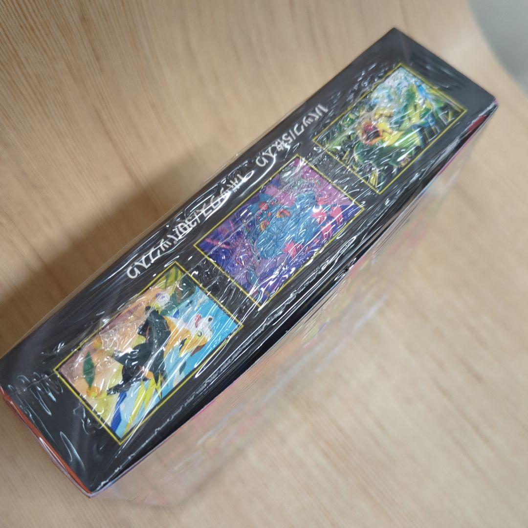 ポケモンカード インフェルノX 　シュリンク付