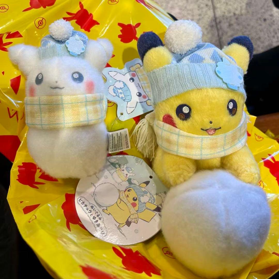 2点セット】ポケモン ぬいぐるみ ピカチュウとゆきあそび ピカチュウ