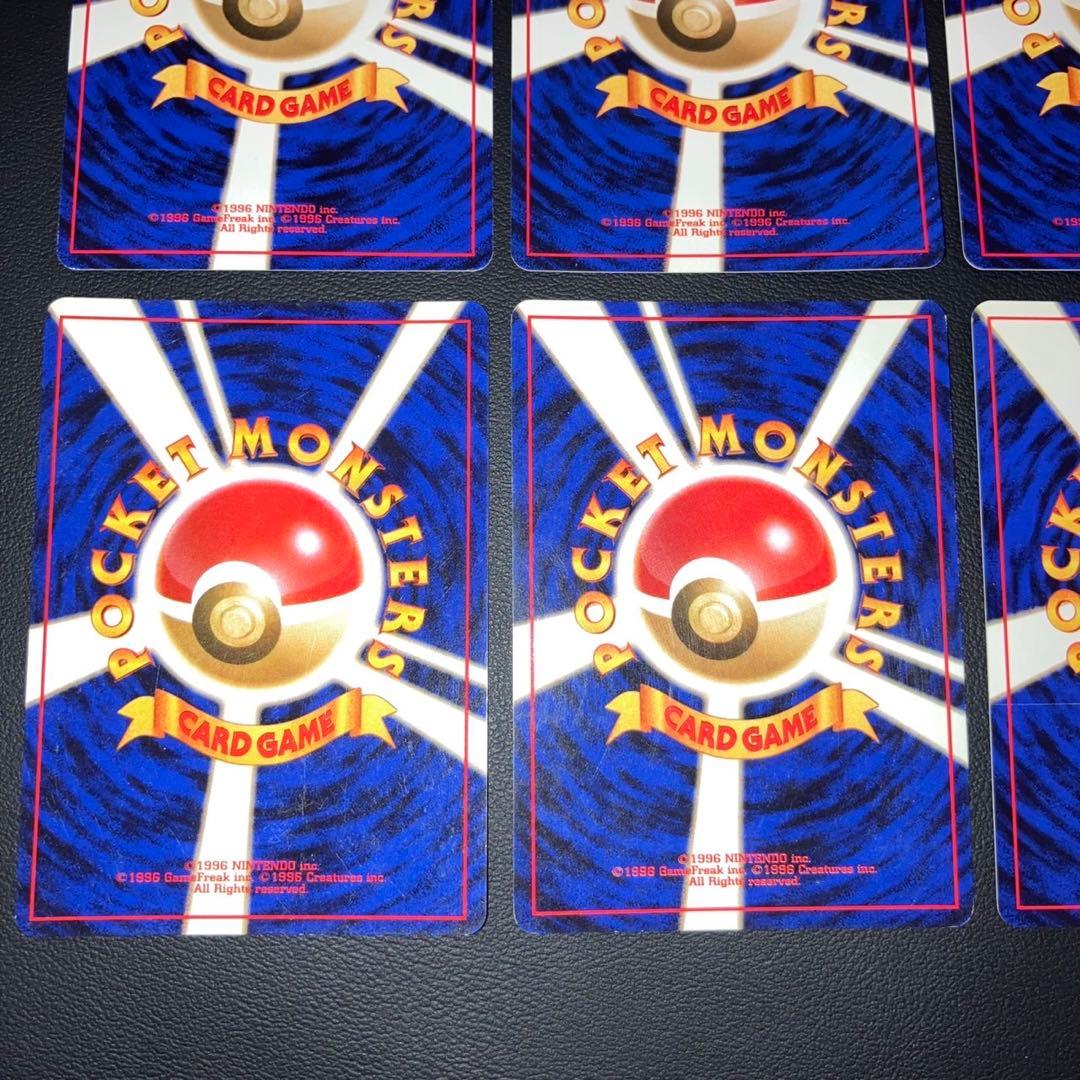 美品　旧裏　キラ　ホロ　6枚　渦巻き　十字