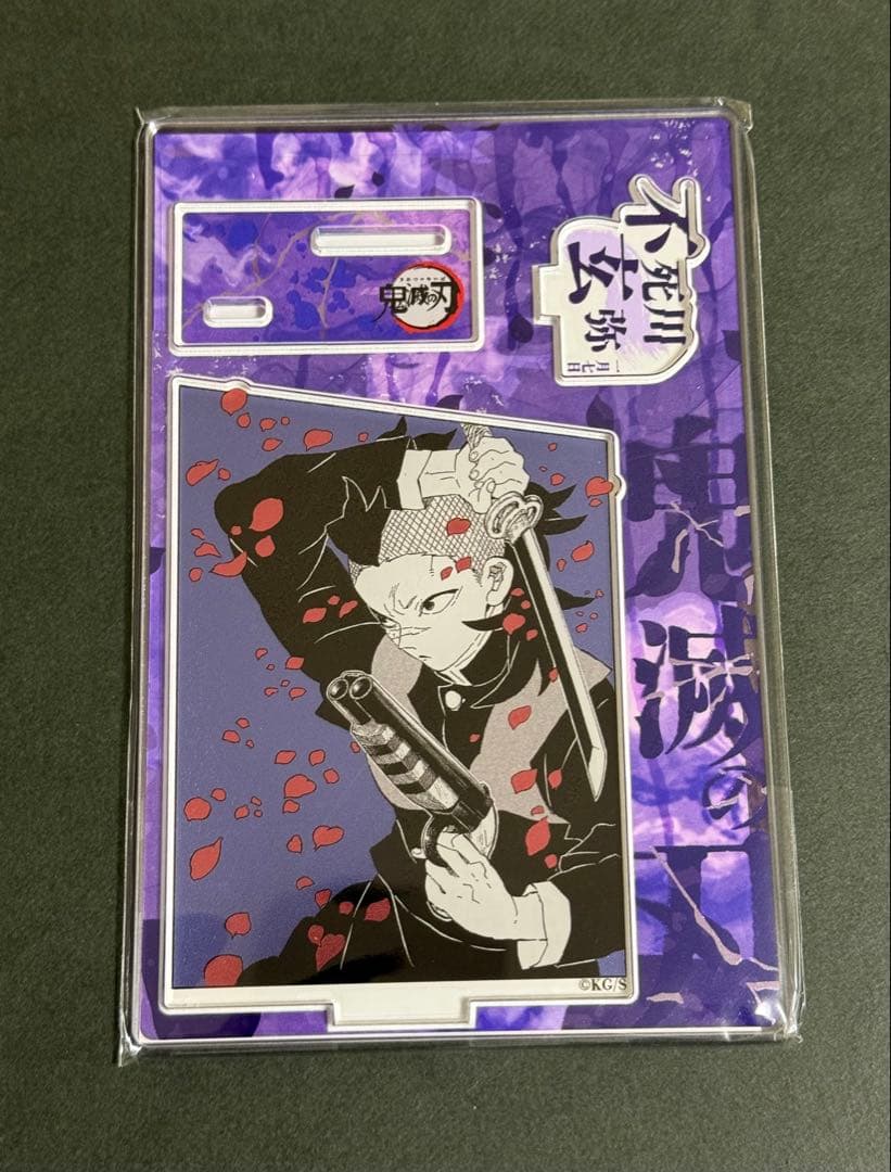 鬼滅の刃 バースデイ 名場面ジオラマフィギュア 2025 バース