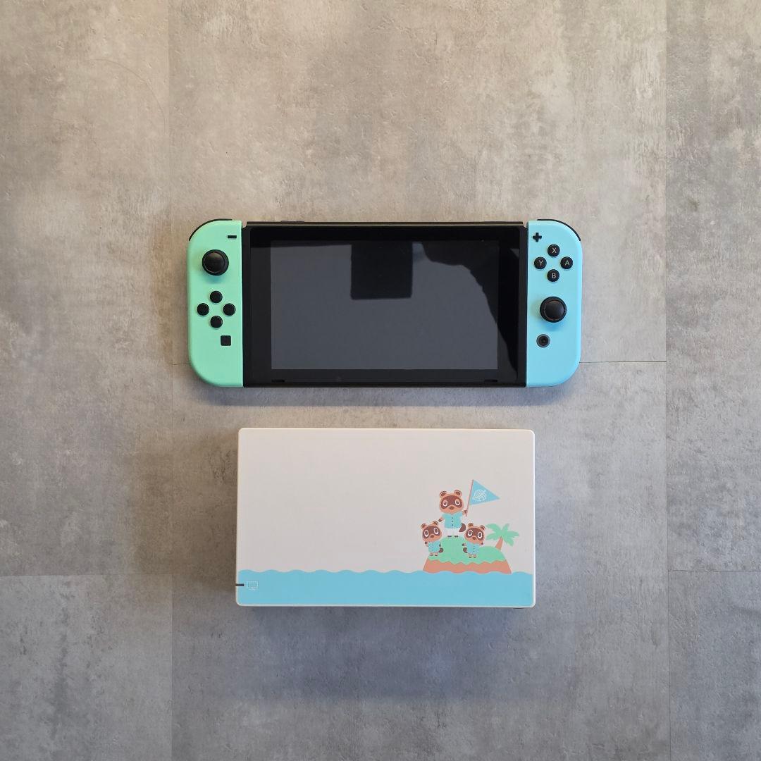 Nintendo Switch あつまれ どうぶつの森セット