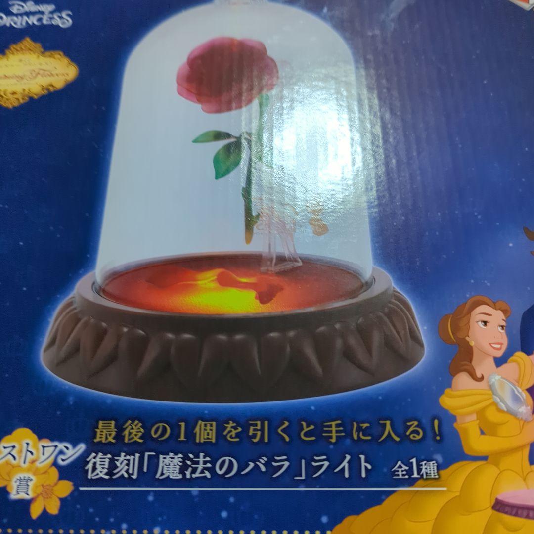 ちいかわ ナガノフレンズ サンリオ マスコットホルダー うさぎ