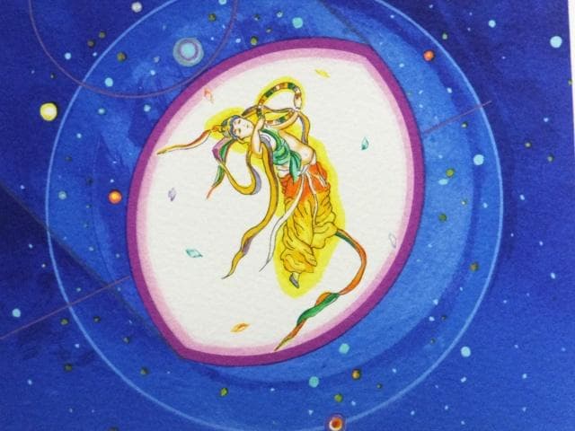 前田常作 直筆サイン『散華 マンダラ』リトグラフ 2000年 シート 0829J