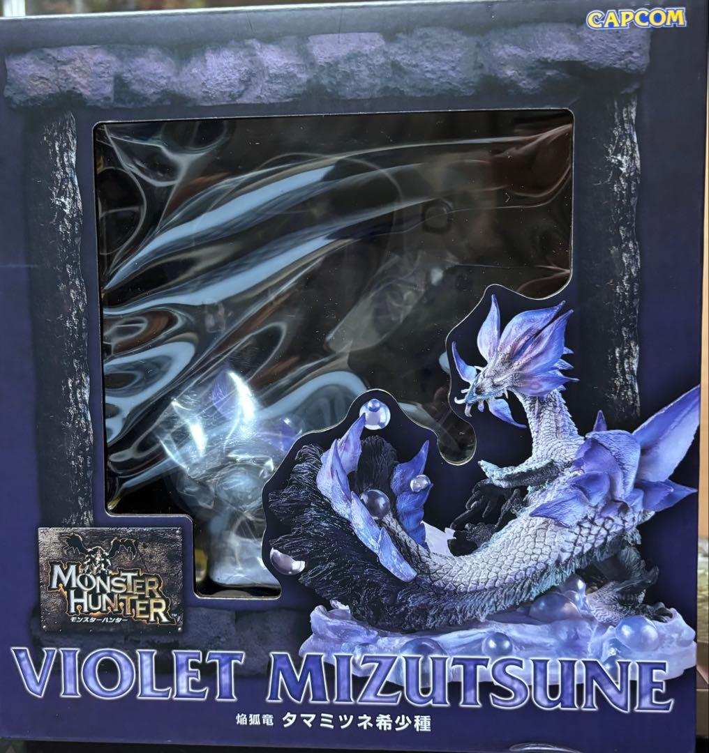 焔狐竜 タマミツネ希少種 クリエイターズモデル モンスターハンター