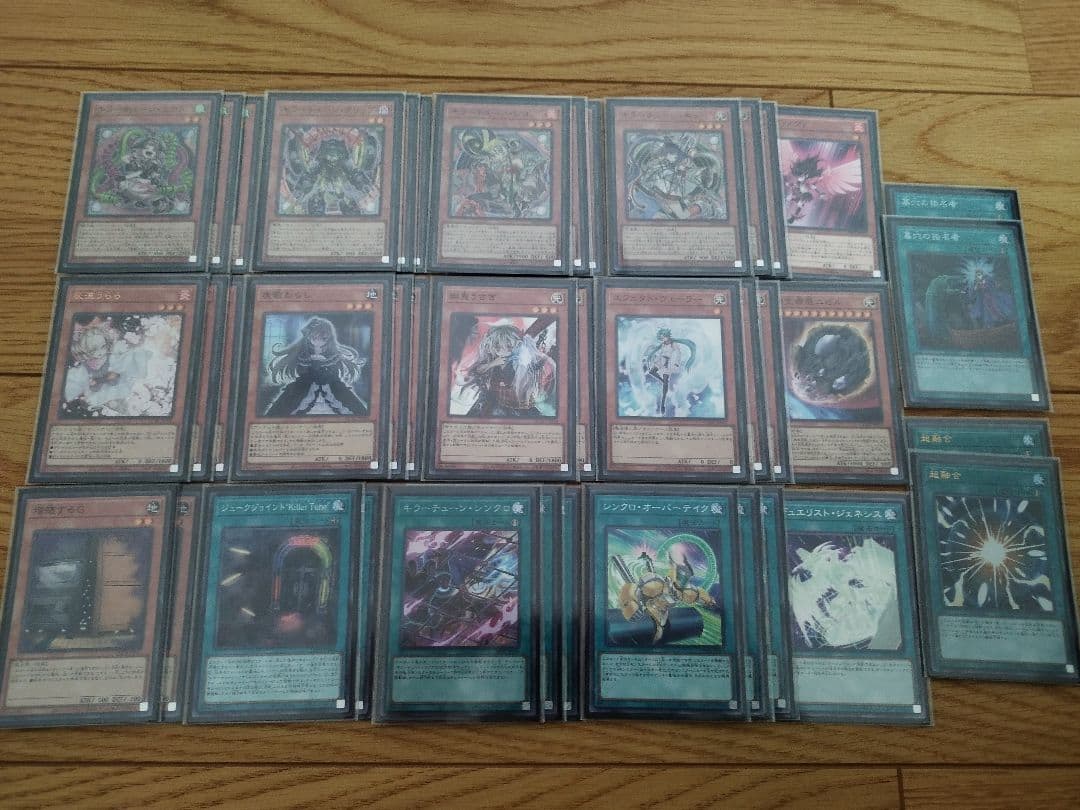 キラーチューン デッキ 本格構築済みデッキ キュー クリップ レコ