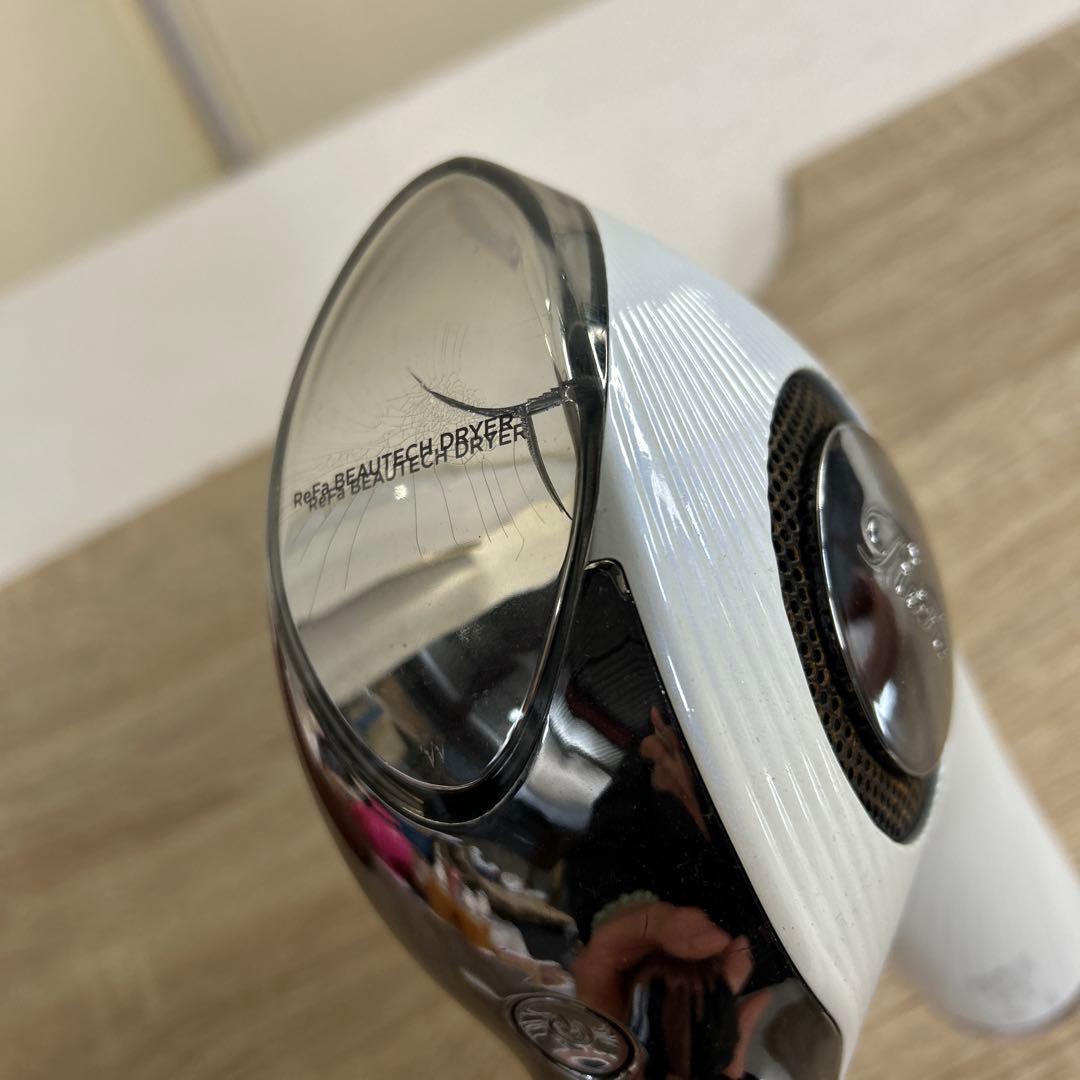 ReFa ヘアドライヤー　2020年製　RE-AB02A