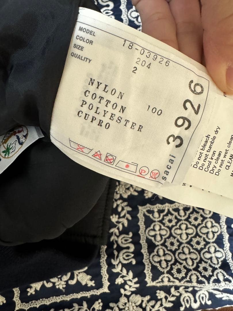 sacai サカイ× レインスプーナー　スカート