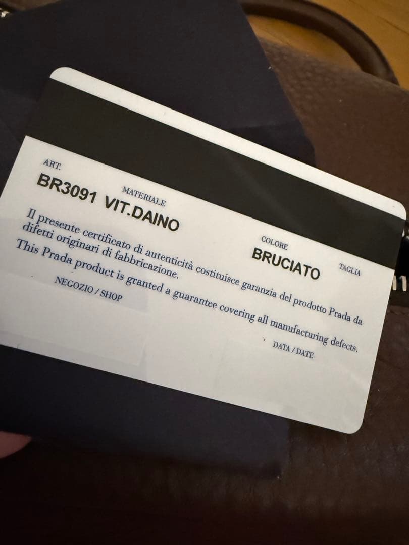 PRADA ヴィッテロレザーミニボストンバッグ