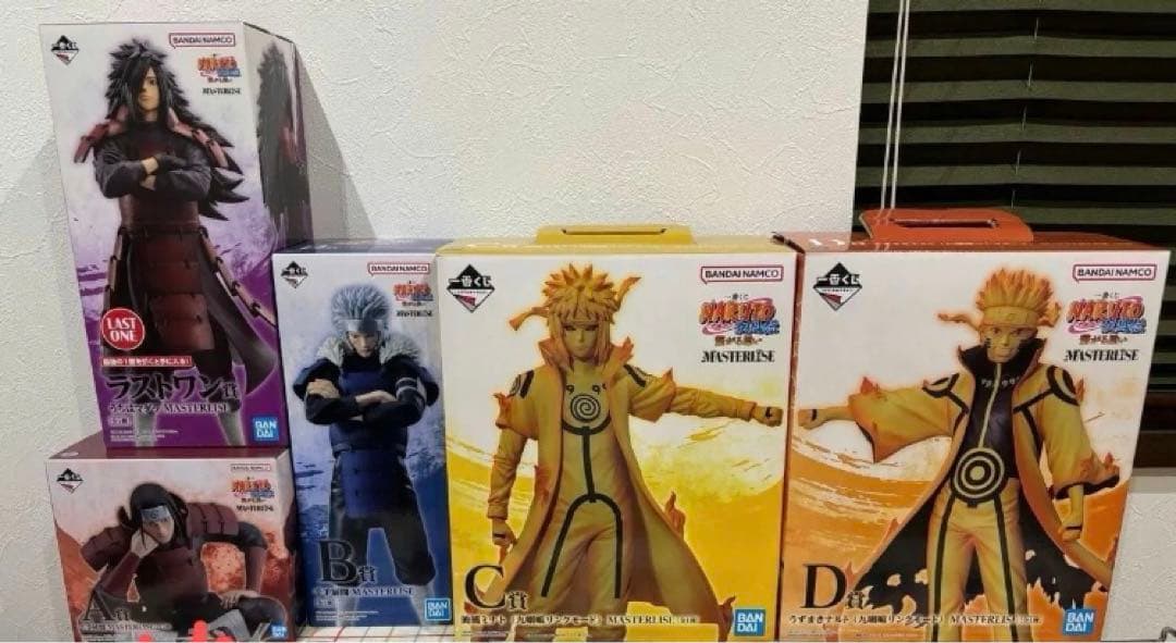 一番くじ ナルト A賞 B賞 C賞ラストワン賞 フィギュア