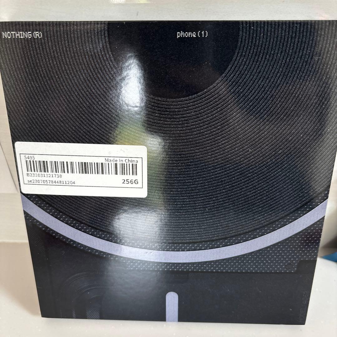 グリップキャラクター ジェットモグラ-1 年代物 レトロ グリップ