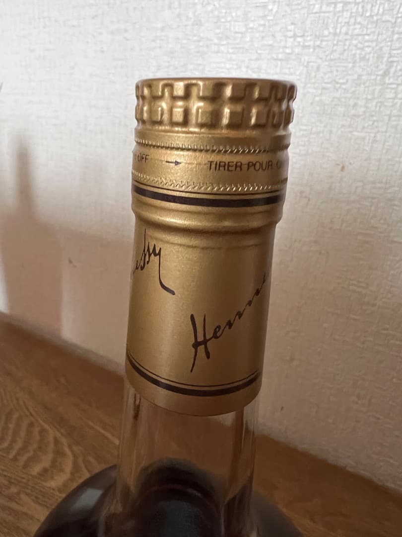 Hennessy Very Special 新旧ヘネシー ベリースペシャル2本組 ヘネシー