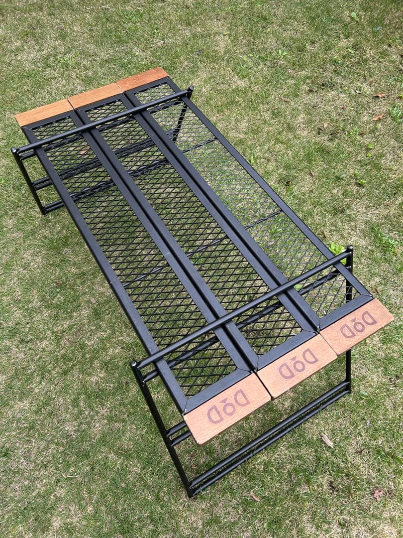 2点セット 別売専用バッグ付 DOD テキーラテーブル