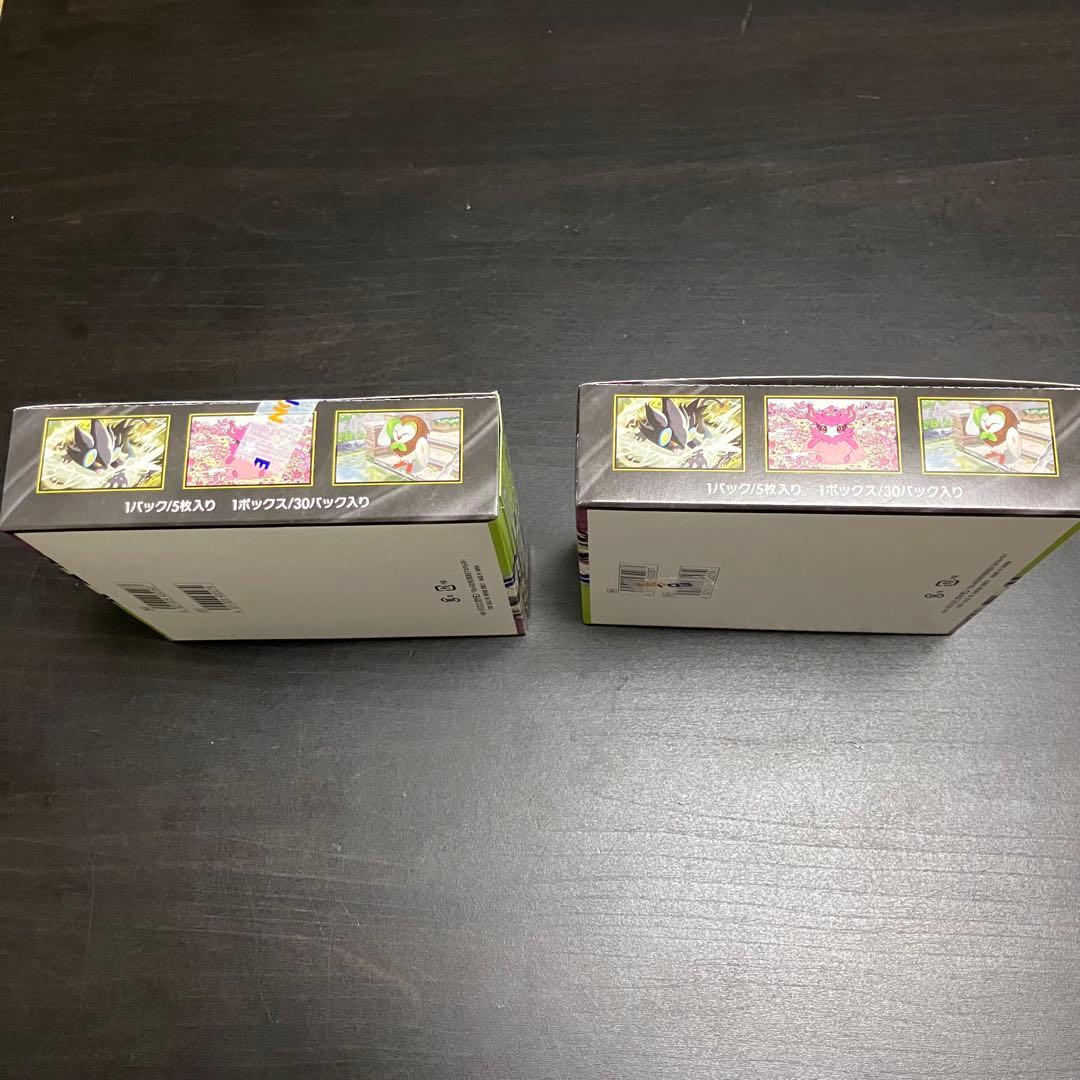 【シュリンクなし】ポケモンカードゲーム ムニキスゼロ 2box
