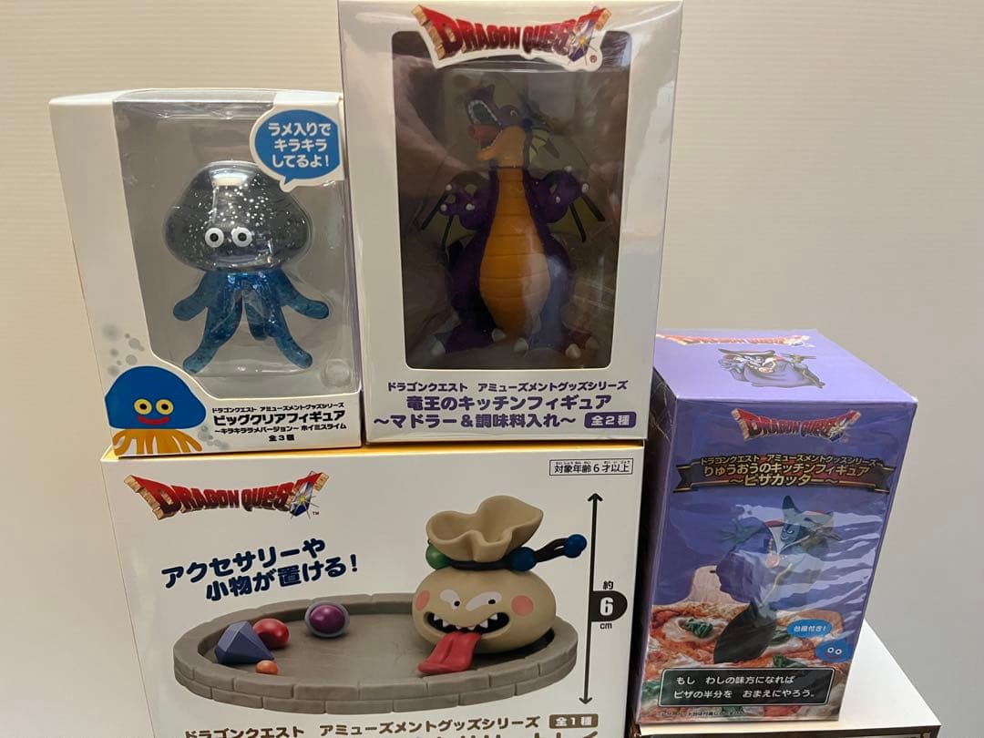 1未開封 9点 ドラゴンクエスト プライズグッズ セット まとめ売り