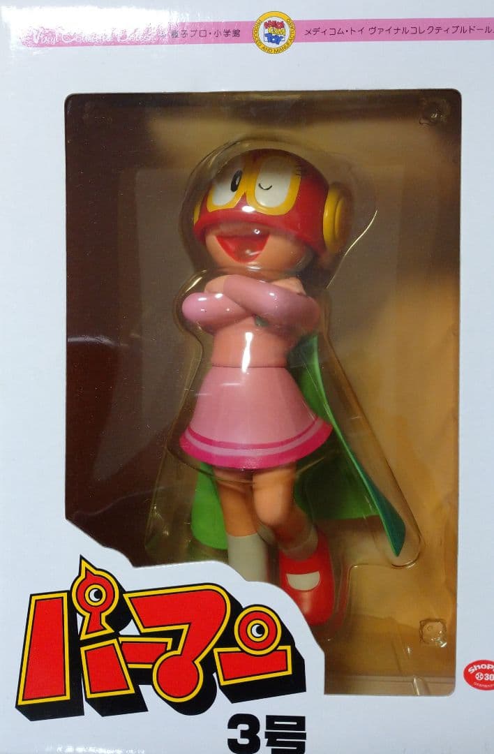 パーマン フィギュア メディコムトイ 未開封 藤子不二雄