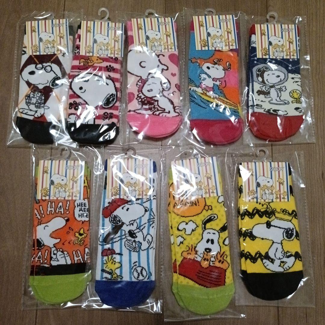 【Rommel】13商品　トトロのガーゼハンカチ4枚セット