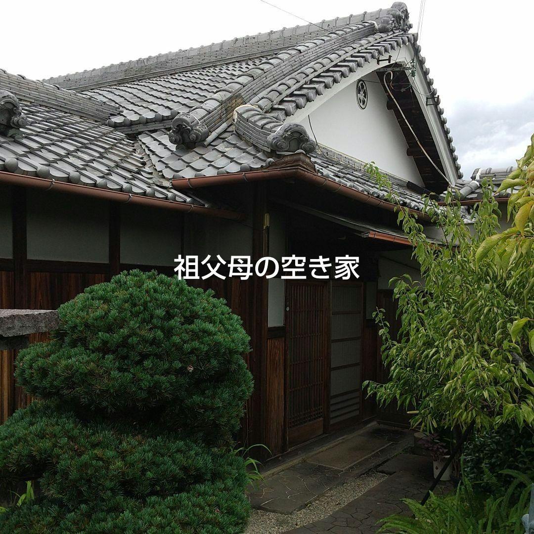 アンティーク 】 鉱石 原石 石 インテリア