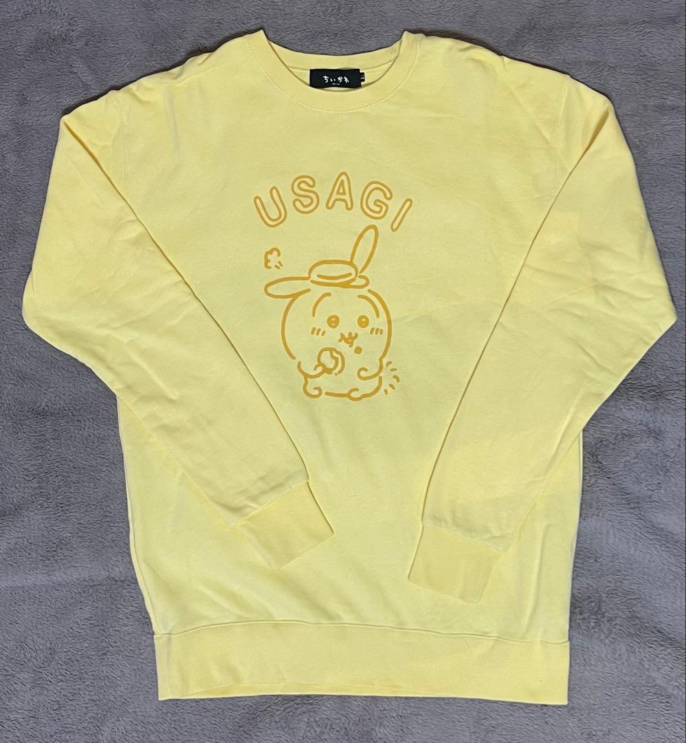 ちいかわグッズセット