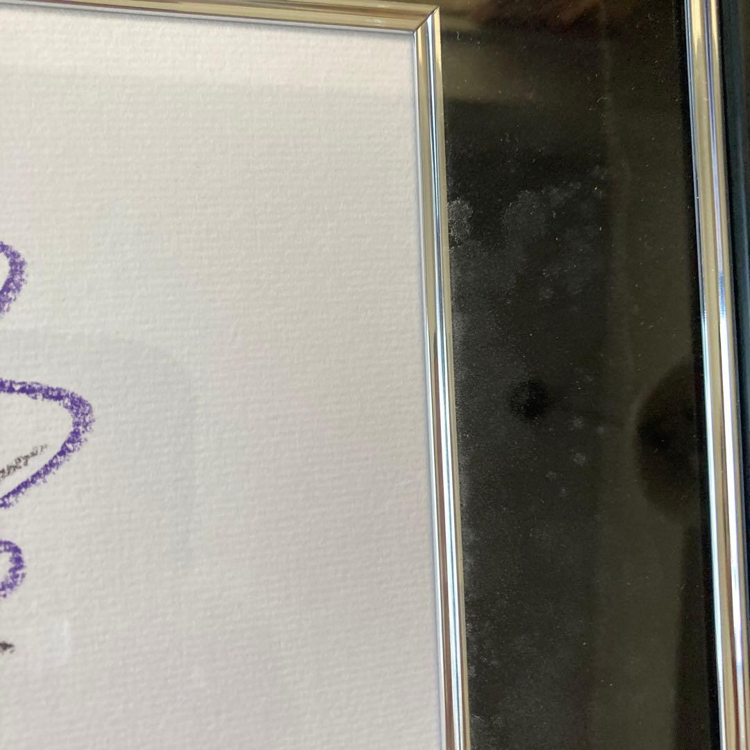 天野喜孝さんサイン入り チョコボ画 - メルカリ