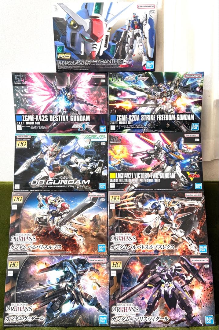 最終値下げ ガンプラ未開封 まとめ売り 最終値下げ ガンプラまとめ売り
