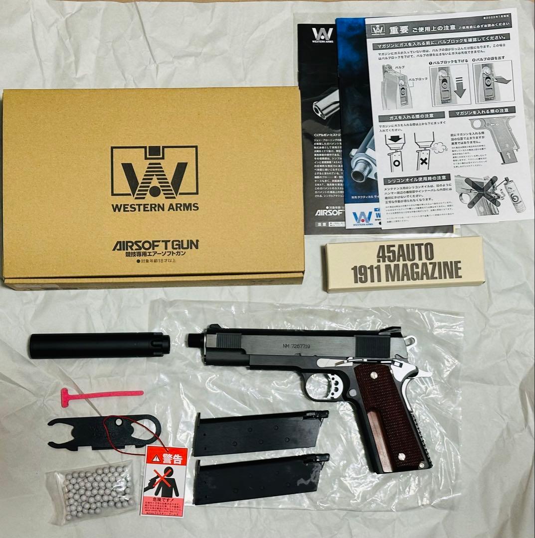 WAウエスタンアームズ スネークマッチデルタver サプレッサー付MG計2本