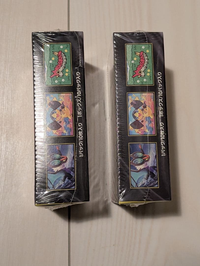 ポケモンカードゲーム ★MEGAドリームEX シュリンク付きBOX2個セット