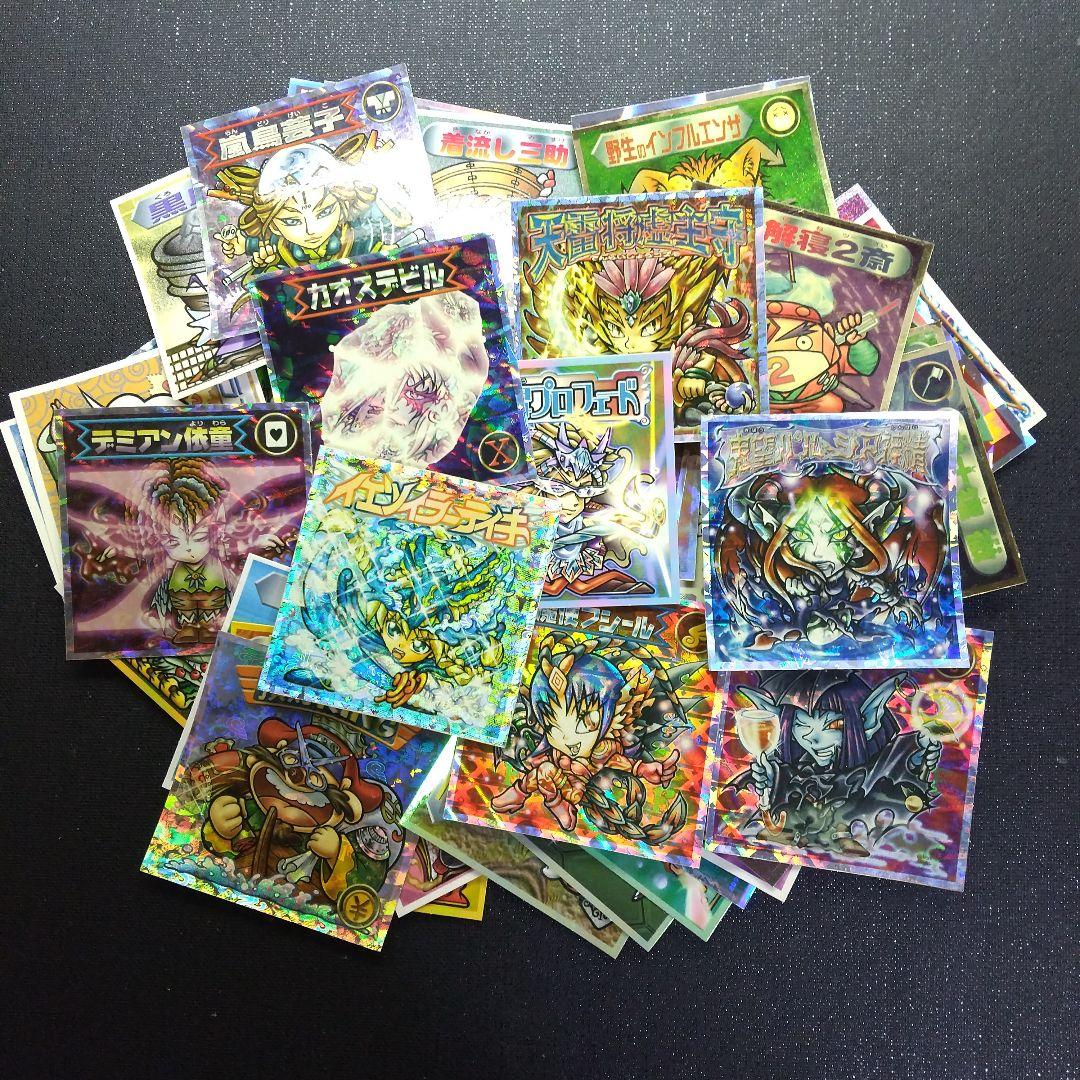 ビックリマン2000 ⑯詰め合わせ50枚セット⑯ - メルカリ