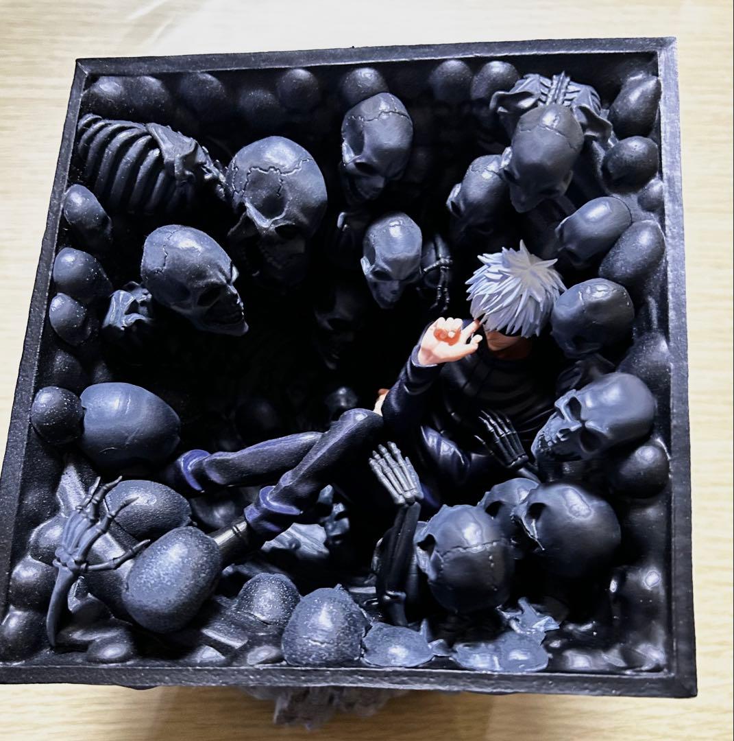 ジャンプGIGA 応募者全員サービス 呪術廻戦 獄門疆 五条悟 フィギュア