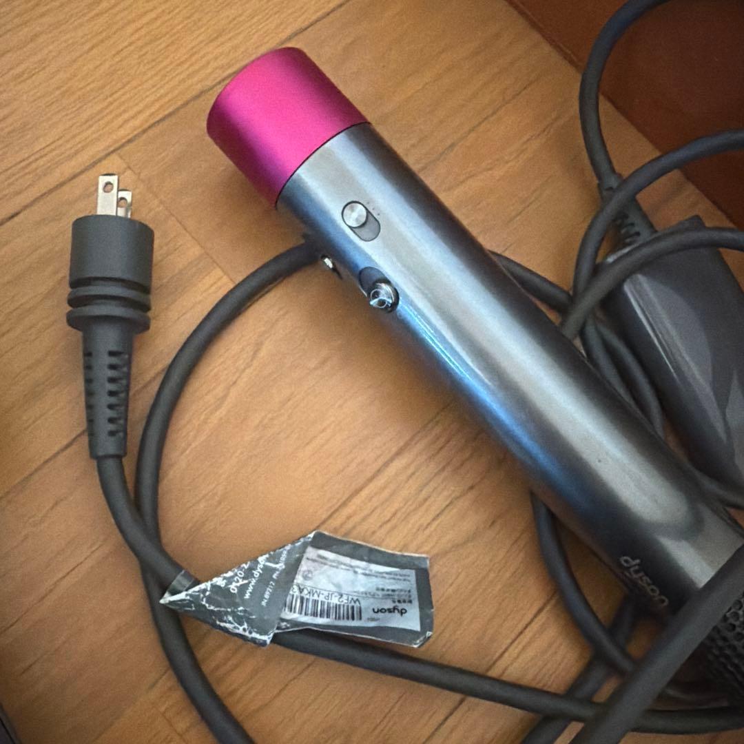 ダイソン　ドライヤー　Dyson Airwrap エアラップ