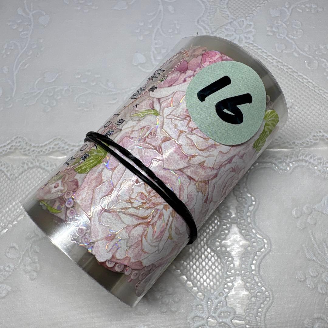 16】 海外 マステ 中古巻 PET マスキング テープ - メルカリ