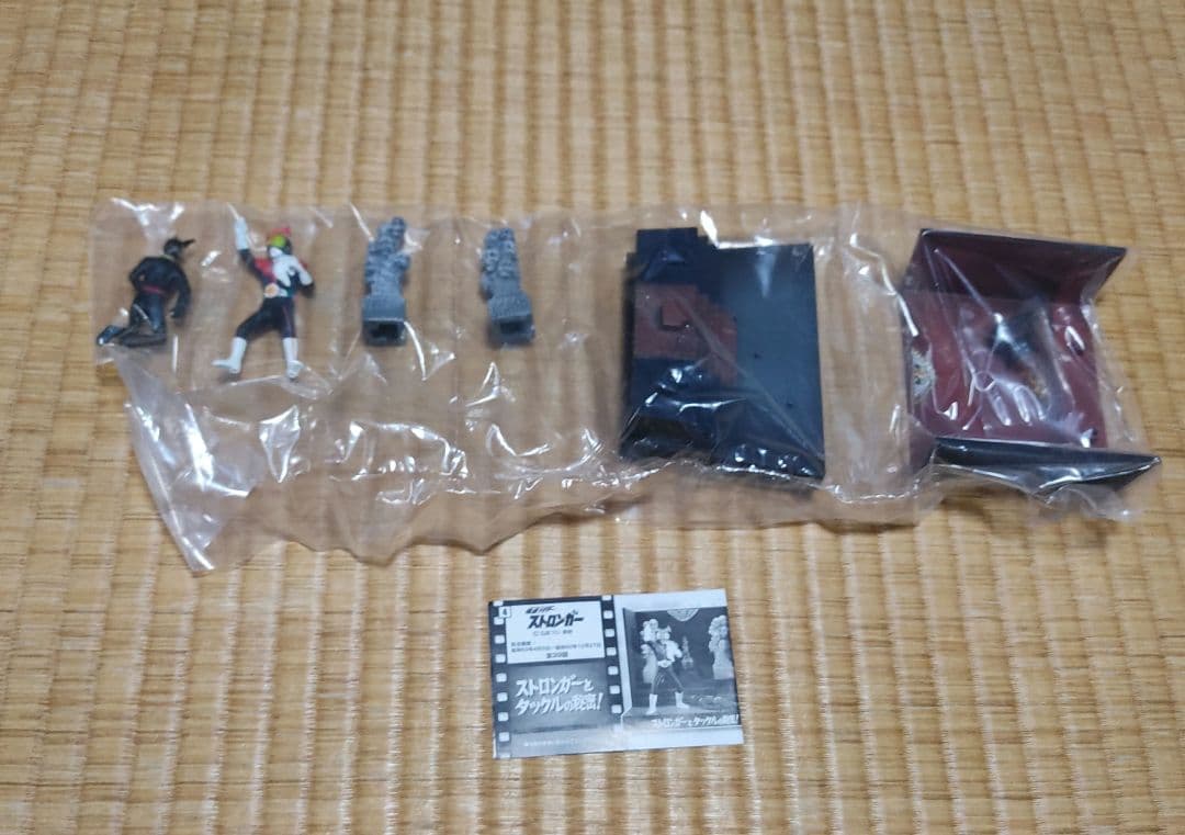 ライダー昭和名鑑　コンプリートセット　BANDAI