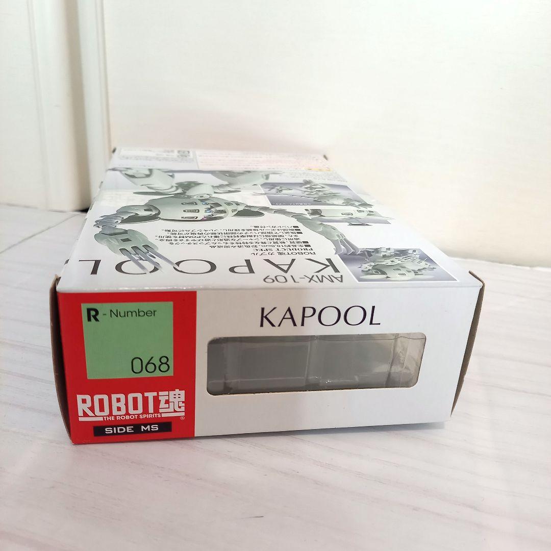 ROBOT魂 カプル AMX-109 (ターンAガンダム) ロボット魂