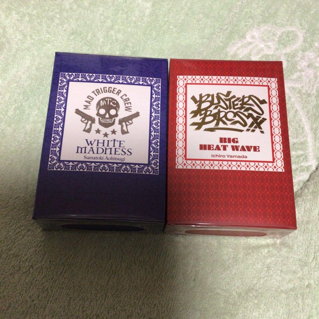 ヒプノシスマイク オードトワレ 左馬刻 一郎 新品未開封 買う