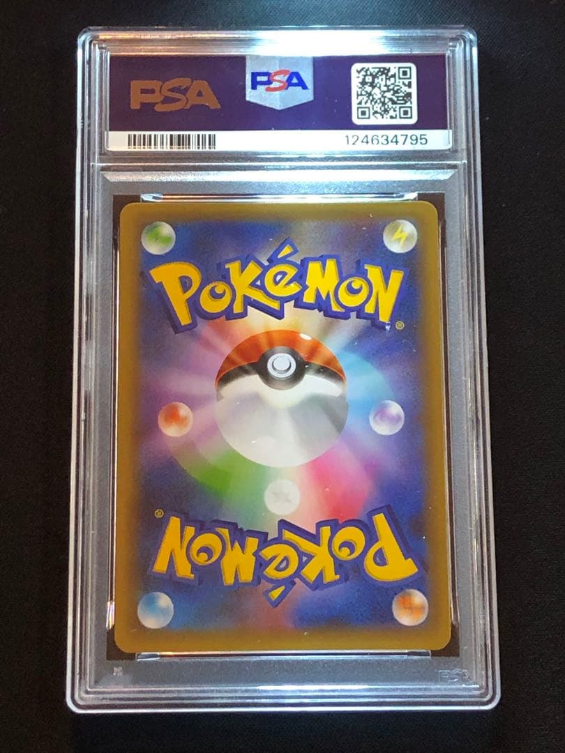 MレックウザEX プロモ25th ANNIVERSARY 【PSA10】