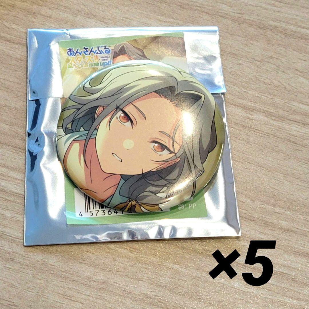 あんスタ コレクション缶バッジ 2025 Sep. Casual 乱凪砂 5点 - メルカリ