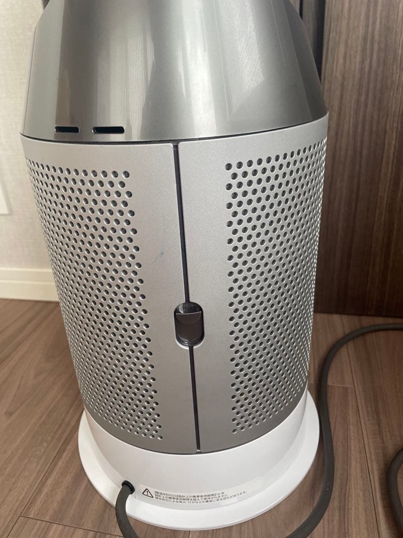 Dyson Pure Hot+Cool™ 空気清浄ファンヒーター(HP4A)