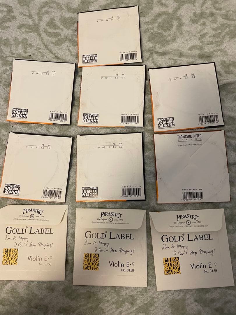 Dominant & Pirastro Gold Label バイオリン弦セット